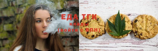соль ск Балабаново