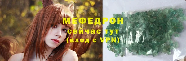 гашиш Аркадак