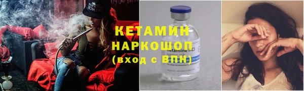 гашиш Аркадак