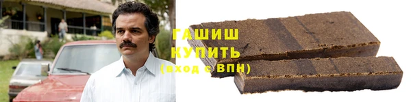 соль ск Балабаново