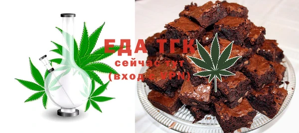 гашиш Аркадак