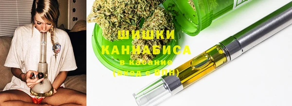 гашиш Аркадак