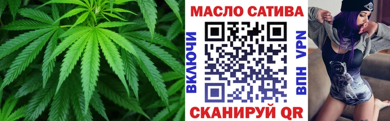 Купить  Курчатов  Дистиллят ТГК жижа 